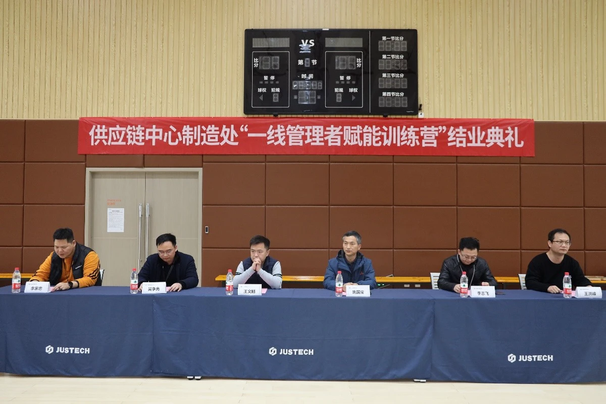 篮球训练活动内容记录范文_1